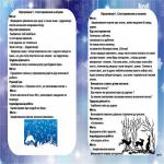 images/stories/doshkilya/1/5.jpg