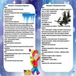 images/stories/doshkilya/1/6.jpg