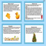 images/stories/doshkilya/3/4.jpg