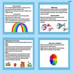 images/stories/doshkilya/3/5.jpg