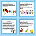 images/stories/doshkilya/3/6.jpg
