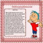images/stories/doshkilya/4/10.jpg