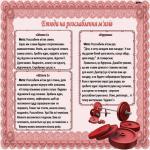 images/stories/doshkilya/4/8.jpg