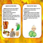 images/stories/doshkilya/5/4.jpg