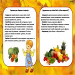 images/stories/doshkilya/5/5.jpg