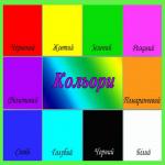 images/stories/doshkilya/59/20.jpg
