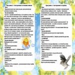 images/stories/doshkilya/6/2.jpg