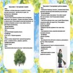 images/stories/doshkilya/6/3.jpg