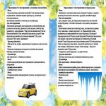images/stories/doshkilya/6/4.jpg