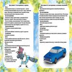 images/stories/doshkilya/6/6.jpg