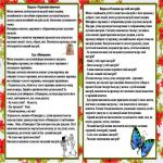 images/stories/doshkilya/70/2.jpg