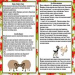 images/stories/doshkilya/70/5.jpg