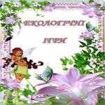 images/stories/doshkilya/73/1.jpg