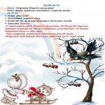 images/stories/doshkilya/8/22.jpg