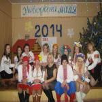 images/stories/ny2014/27.jpg
