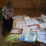 images/stories/patra/9.jpg
