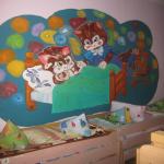 images/stories/sadok2/14.jpg
