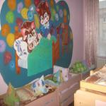 images/stories/sadok2/15.jpg