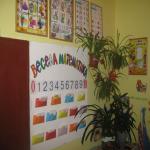 images/stories/sadok2/28.jpg