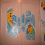 images/stories/sadok2/7.jpg