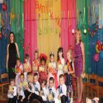 images/stories/vypusksadok/1.jpg
