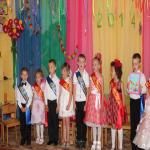images/stories/vypusksadok/3.jpg